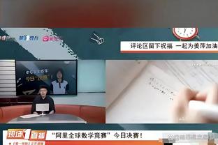 江南娱乐注册平台官网下载截图2