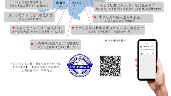 开云在线登陆截图3